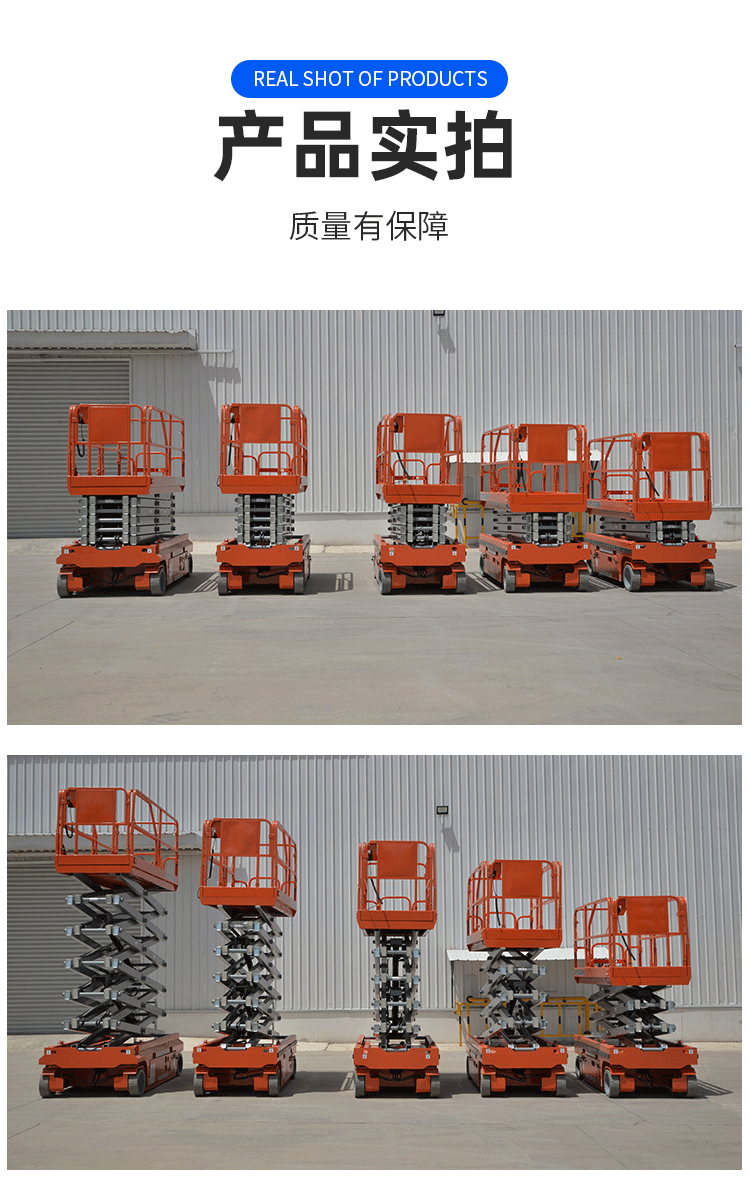 產(chǎn)品實(shí)拍 產(chǎn)品實(shí)拍